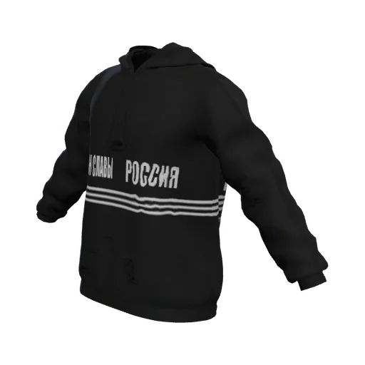 Россия кофта