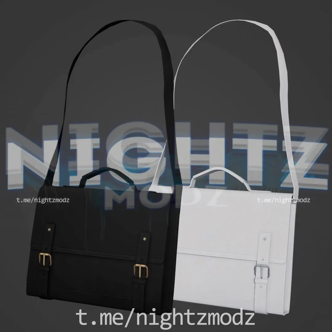 Школьный портфель